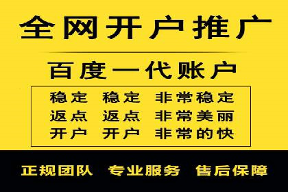 提升sem竞价效果，看这里！——运营案例分享