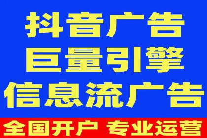 百度推广助力企业拓展海外市场案例