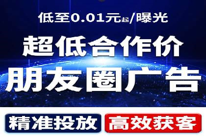 实战案例：SEM专员如何优化广告